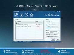 win10如何把u盘格式化为fat32格式。