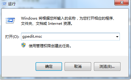 Win10提示“文件名对目标文件夹可能太长”怎么办。
