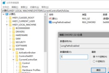 Win10提示“文件名对目标文件夹可能太长”怎么办。
