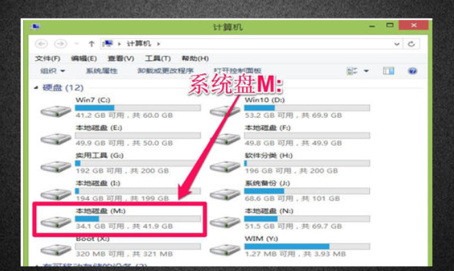 win10系统出现recovery的现象怎么办。