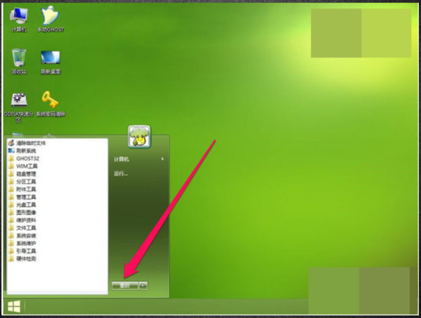win10系统出现recovery的现象怎么办。