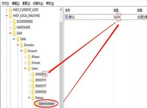 Win10微软账户无法变成Administrator本地帐户怎么办。