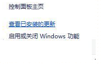 win10系统右键文档卡死没有响应怎么解决。