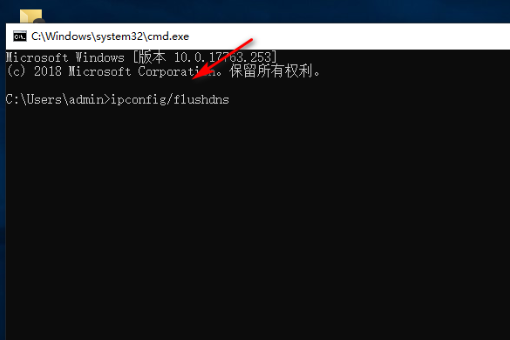 win10更新后不能连接wifi怎么解决。