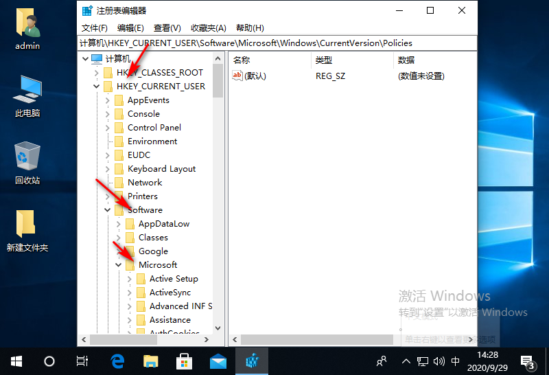 win10无法验证发布者怎么办。