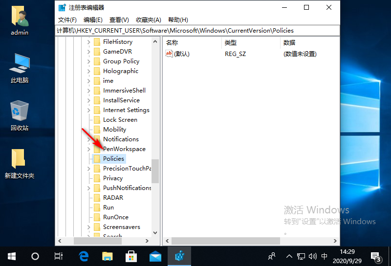 win10无法验证发布者怎么办。
