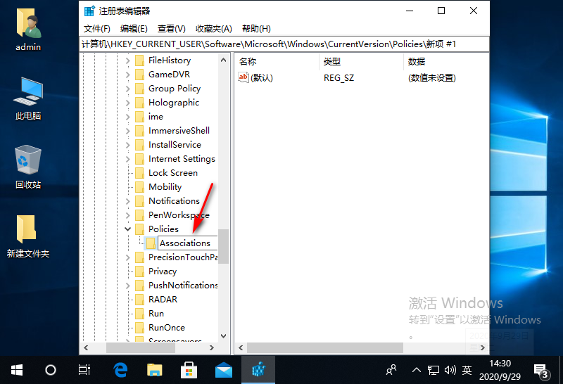win10无法验证发布者怎么办。