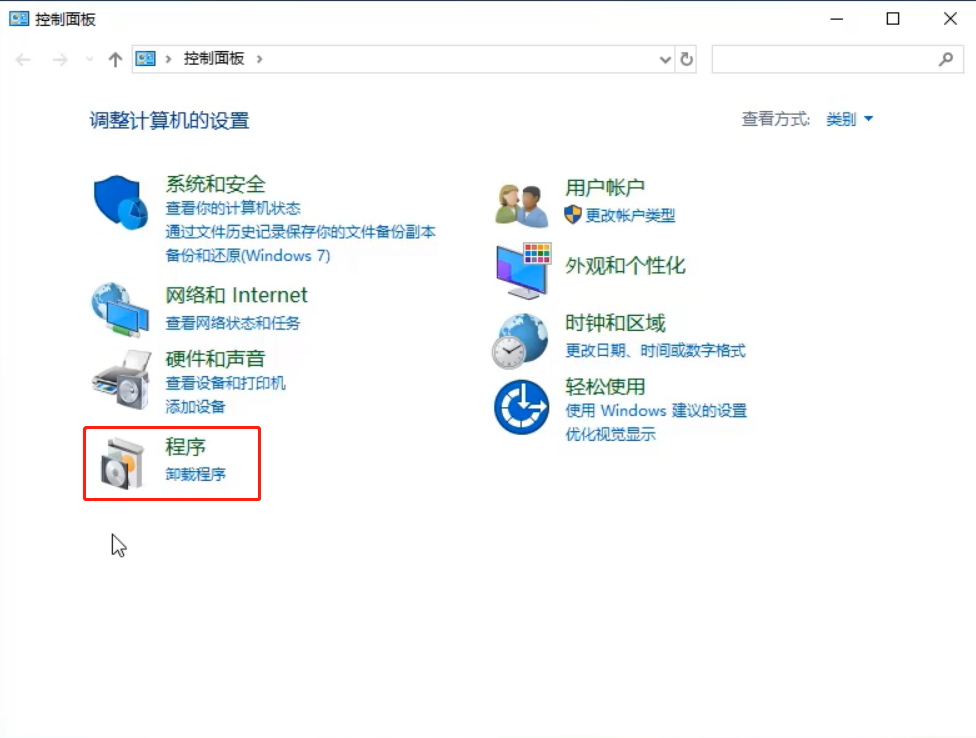 win10系统看不到工作组中的计算机怎么办。
