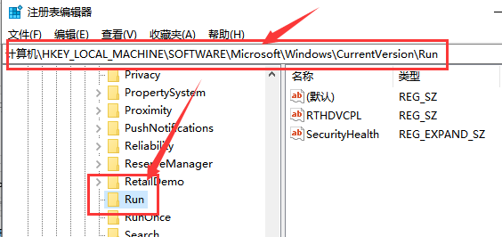 win10声音无法调节怎么办。