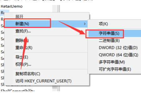 win10声音无法调节怎么办。