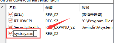 win10声音无法调节怎么办。