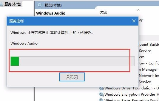 win10电脑突然没声音了怎么办。