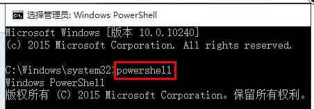 win10声音无法运行怎么办。