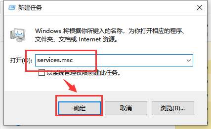 win10系统声音常见问题大全。