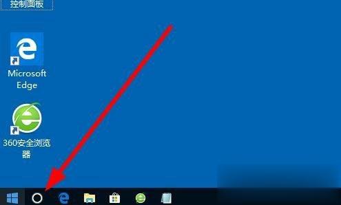Win10资源管理器怎么打开。
