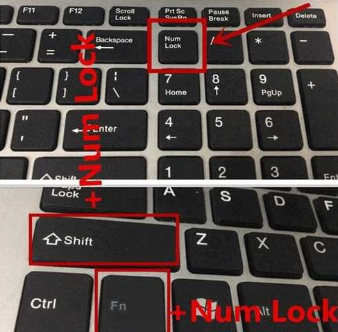 win10键盘按键错乱怎么办?教您修复键盘按键错乱的方法(1)