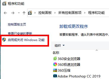 win10netframework3.5无法安装怎么办。