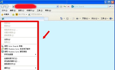 win10鼠标左键失灵怎么办。