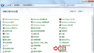 win10鼠标左键失灵怎么办。