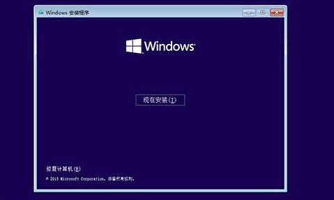 win10系统怎么用u启动重装系统。