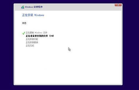 win10系统怎么用u启动重装系统。