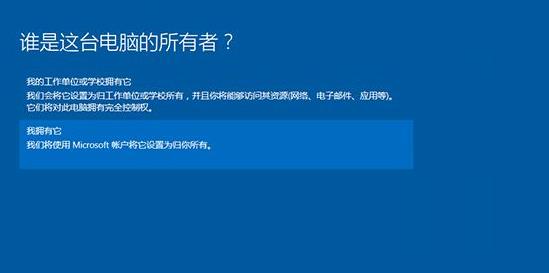 win10系统怎么用u启动重装系统。