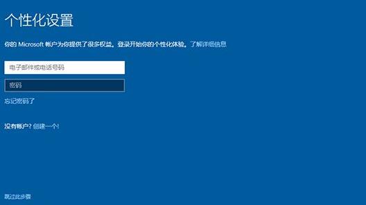 win10系统怎么用u启动重装系统。