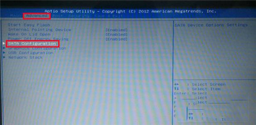 win10电蓝屏代码stop 0x000007b怎么办。