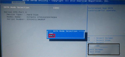 win10电蓝屏代码stop 0x000007b怎么办。