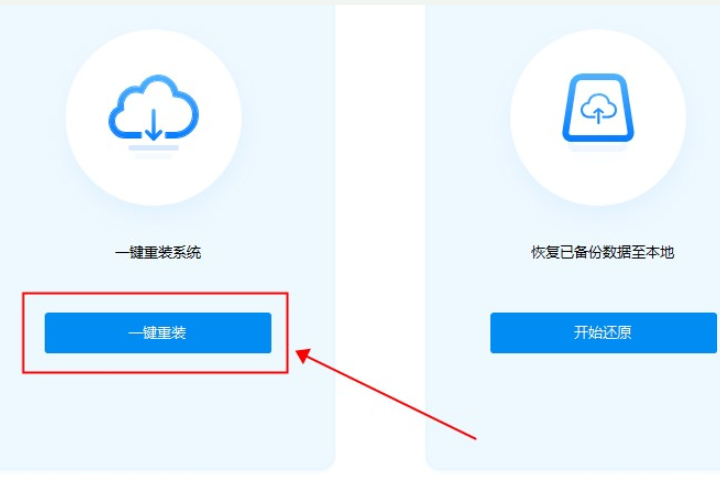 win10系统驱动人生usb3.0无适配驱动怎么解决。