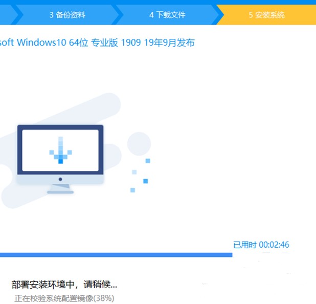 win10系统驱动人生usb3.0无适配驱动怎么解决。