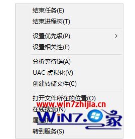 win10系统wegame下载速度慢如何处理。