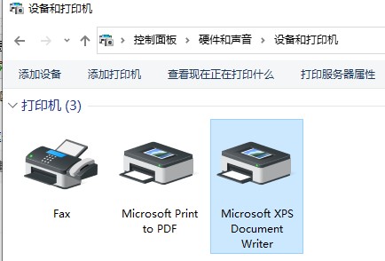 win10打印机驱动怎么安装。