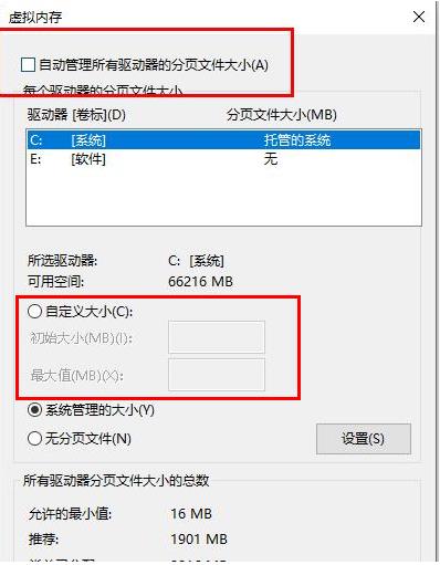 win10系统gpu设备实例已经暂停怎么解决。