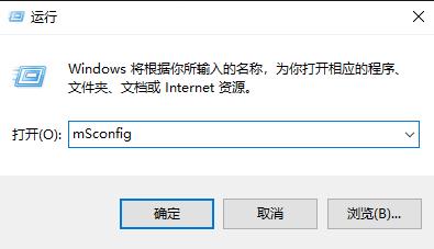 win10不仅更新失败还一直提示还原旧版本死循环怎么办。