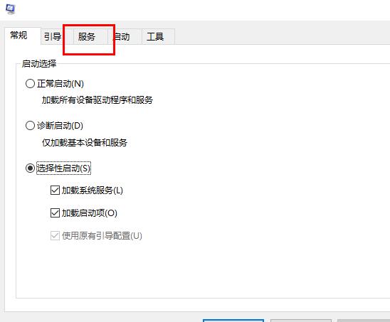 win10不仅更新失败还一直提示还原旧版本死循环怎么办。