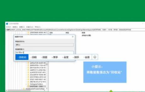 win10如何找回已删除文件。