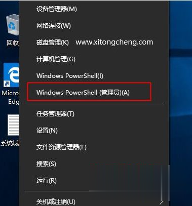 win10专业版激活密钥是什么。