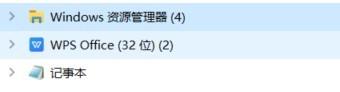 win10卡死在桌面没反应怎么解决。