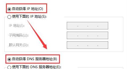 win10电脑wifi连接上不能上网怎么办。