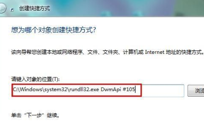 win10系统电脑显示没有找到dwmapi.dll怎么办。