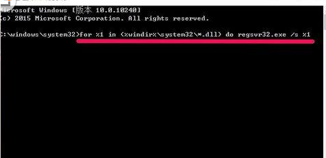 win10提示xlive.dll没有被指定在windows运行怎么解决。