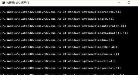 win10提示xlive.dll没有被指定在windows运行怎么解决。