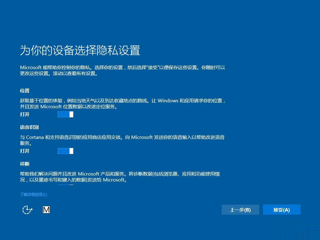win10还能免费升级吗 时间过了怎么升级win10。