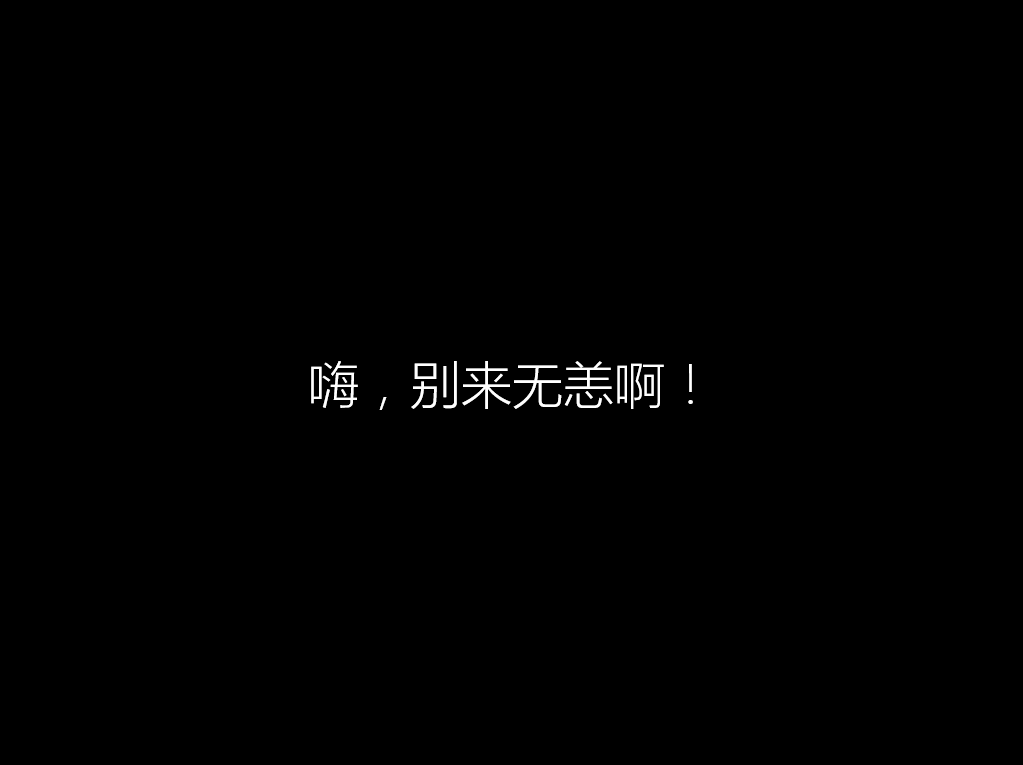 win10还能免费升级吗 时间过了怎么升级win10。