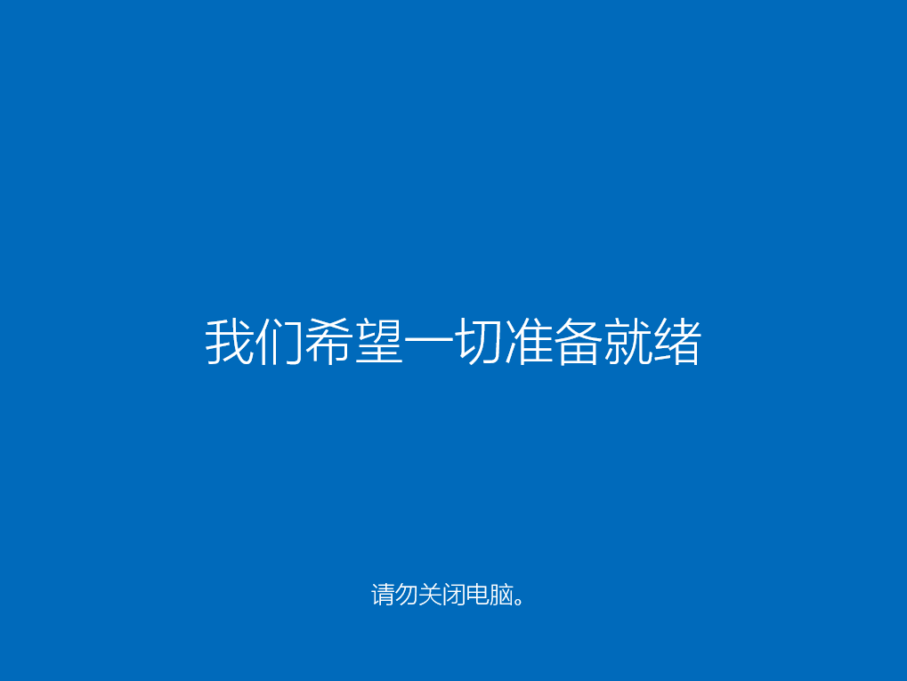 win10还能免费升级吗 时间过了怎么升级win10。