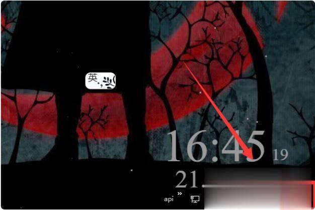 windows10桌面整体消失怎么办。