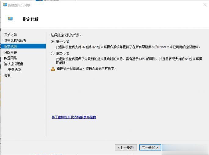 Win10系统下如何设置XP虚拟机。