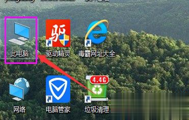 win10系统卡顿严重怎么办 win10间歇性卡顿解决方法。