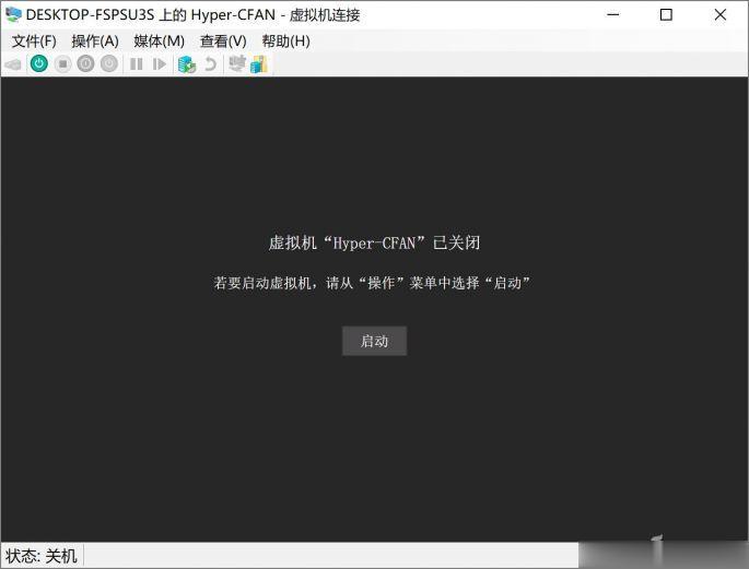 Win10系统下如何设置XP虚拟机。
